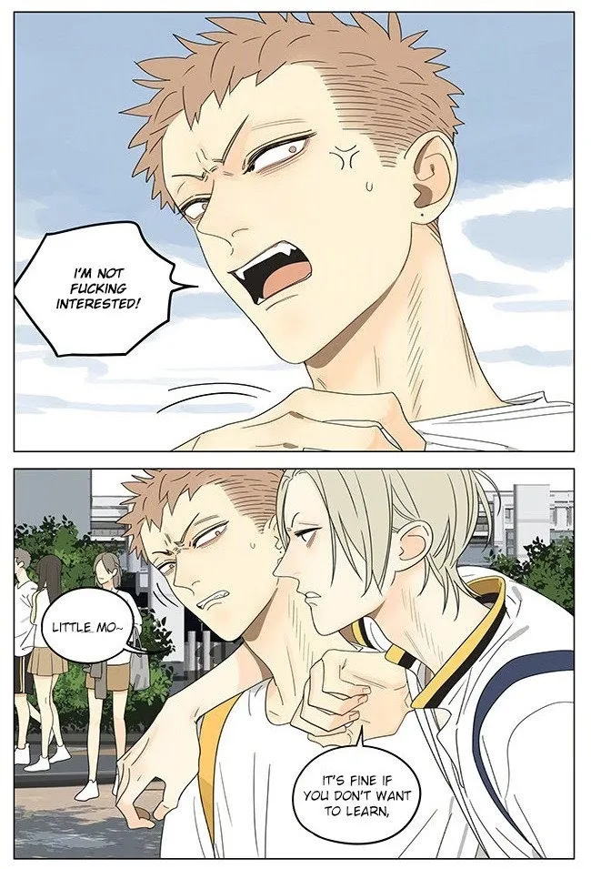 19 Days - Chapter 301 Page 2