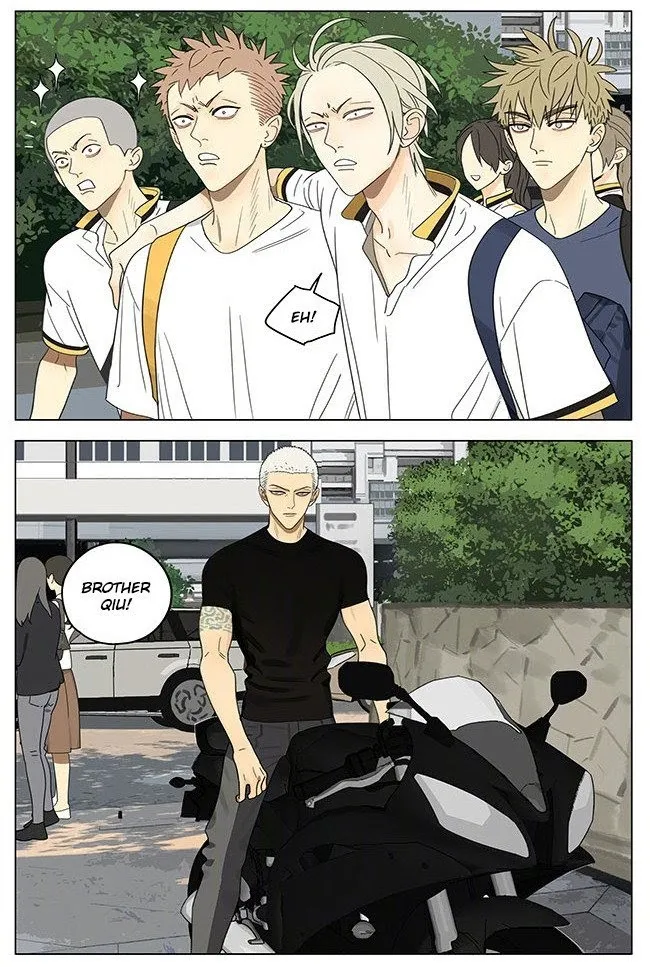 19 Days - Chapter 301 Page 4