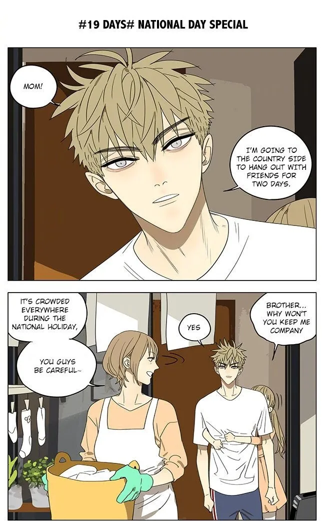 19 Days - Chapter 302 Page 1