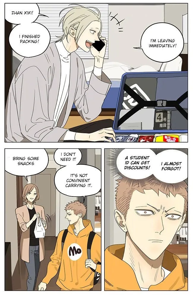 19 Days - Chapter 302 Page 2