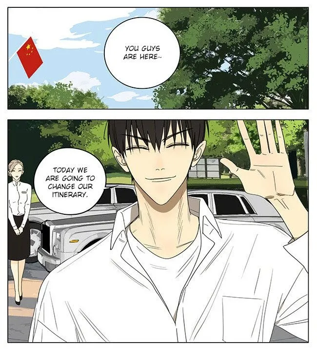 19 Days - Chapter 302 Page 3