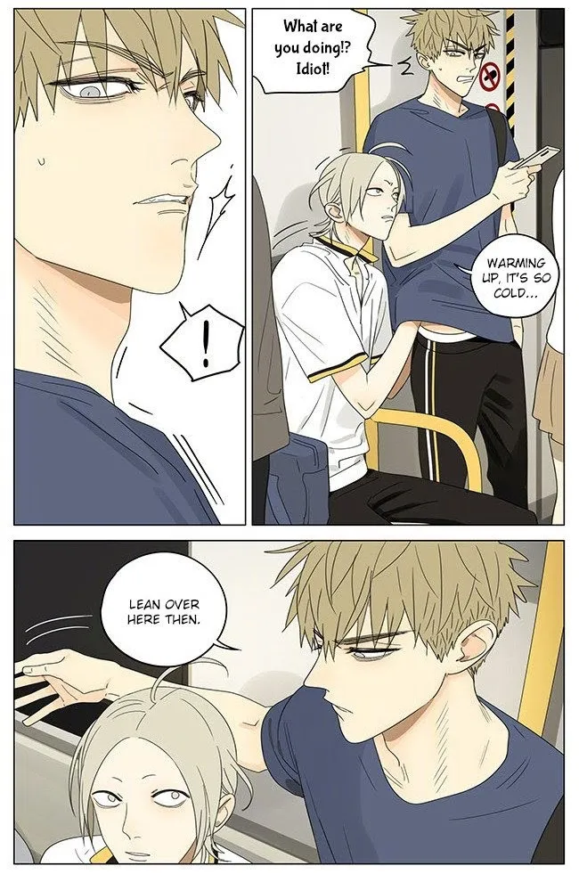 19 Days - Chapter 303 Page 3