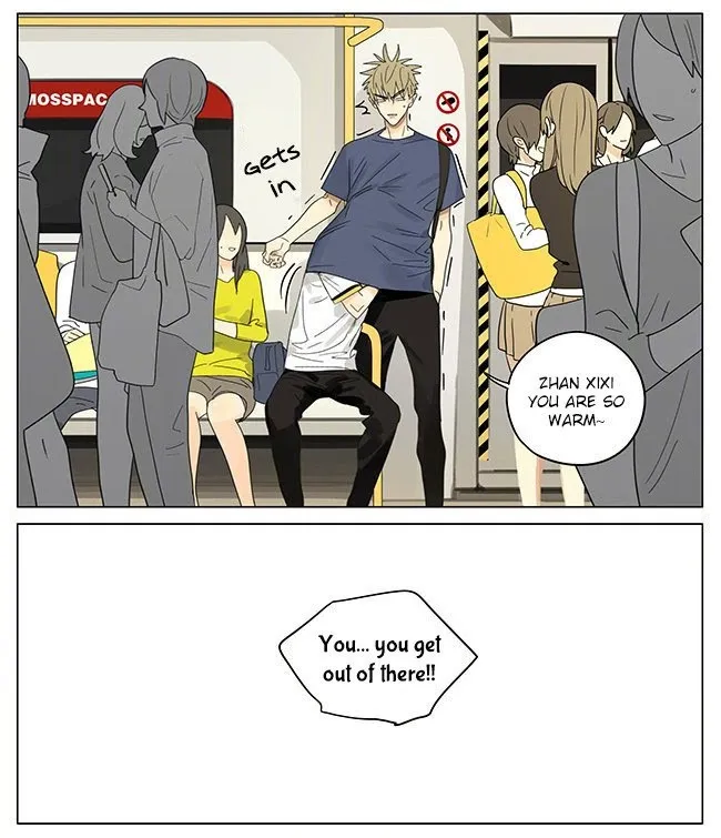 19 Days - Chapter 303 Page 4