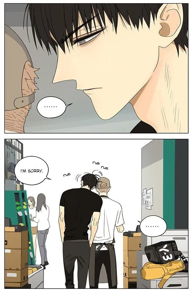 19 Days - Chapter 303 Page 8