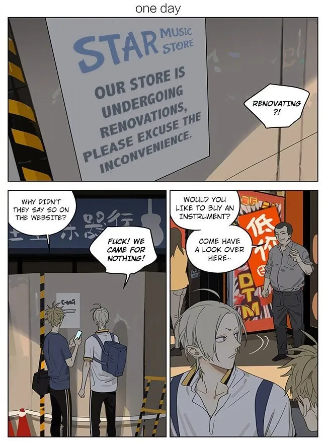 19 Days - Chapter 304 Page 1