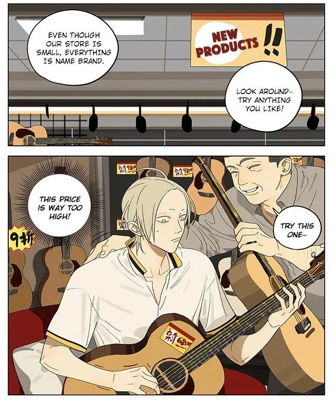 19 Days - Chapter 304 Page 2