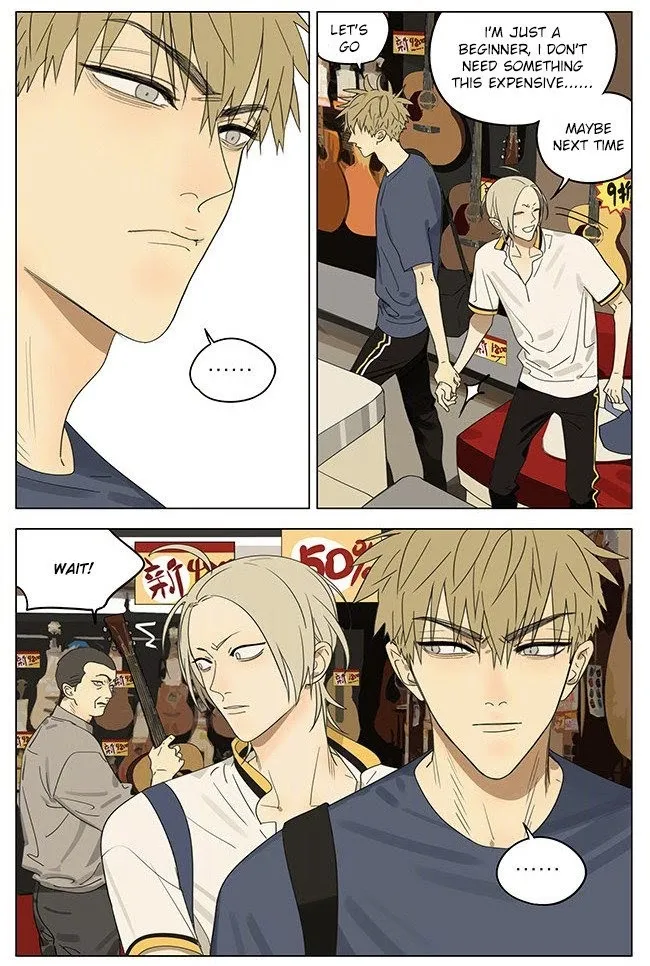 19 Days - Chapter 304 Page 3