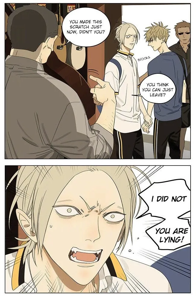 19 Days - Chapter 304 Page 4