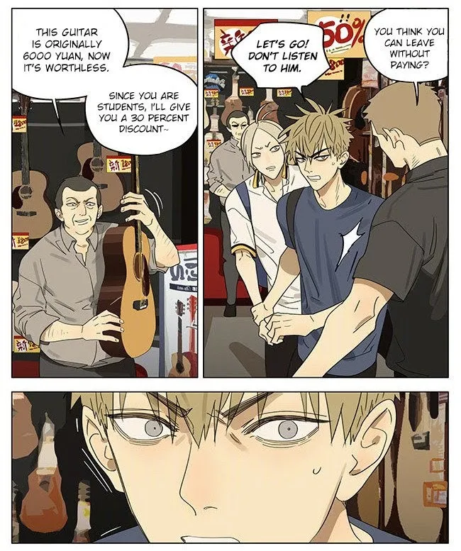 19 Days - Chapter 304 Page 5