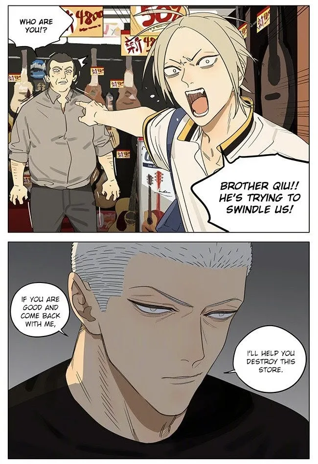 19 Days - Chapter 304 Page 7