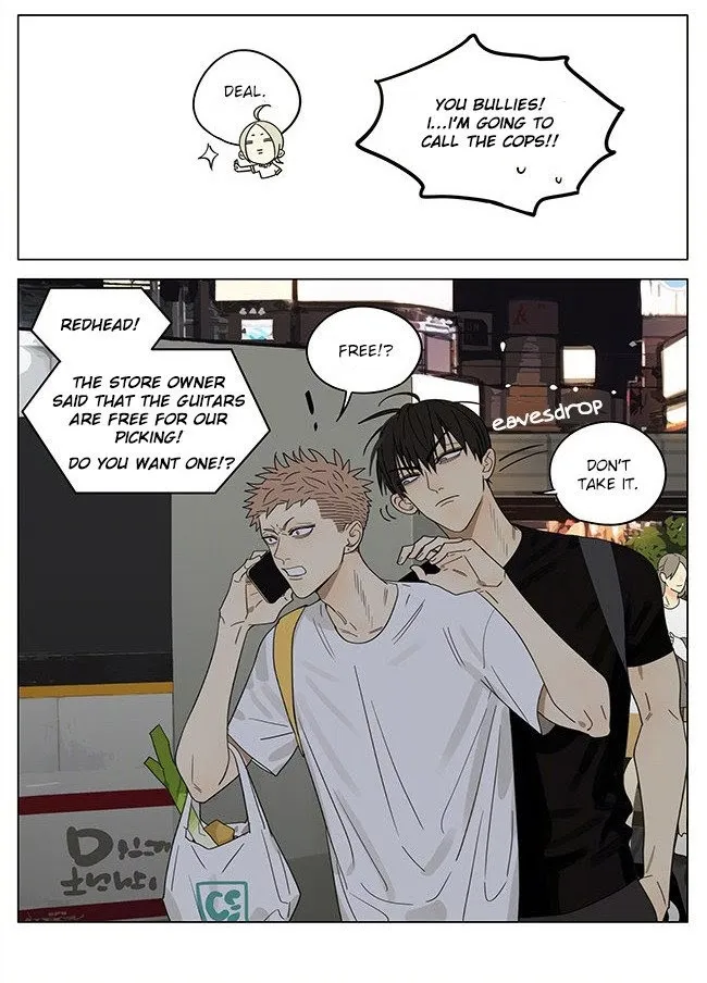 19 Days - Chapter 304 Page 8