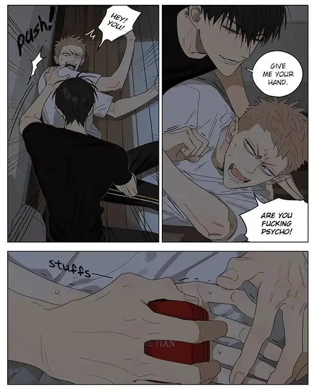 19 Days - Chapter 305 Page 5