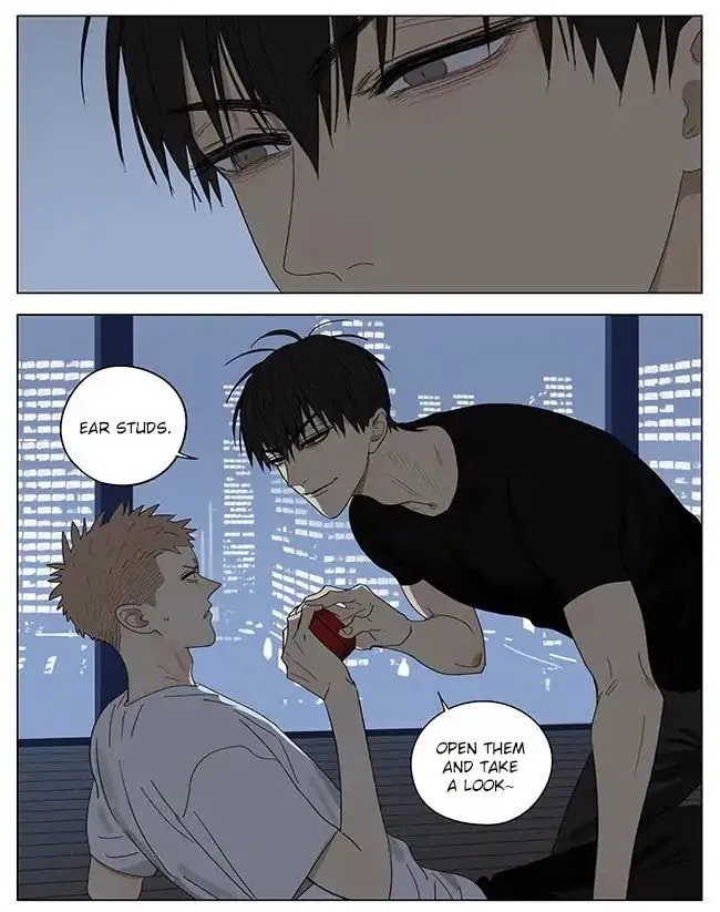19 Days - Chapter 305 Page 6