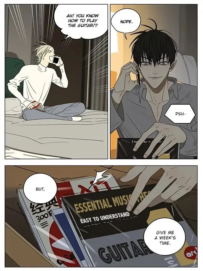 19 Days - Chapter 307 Page 3