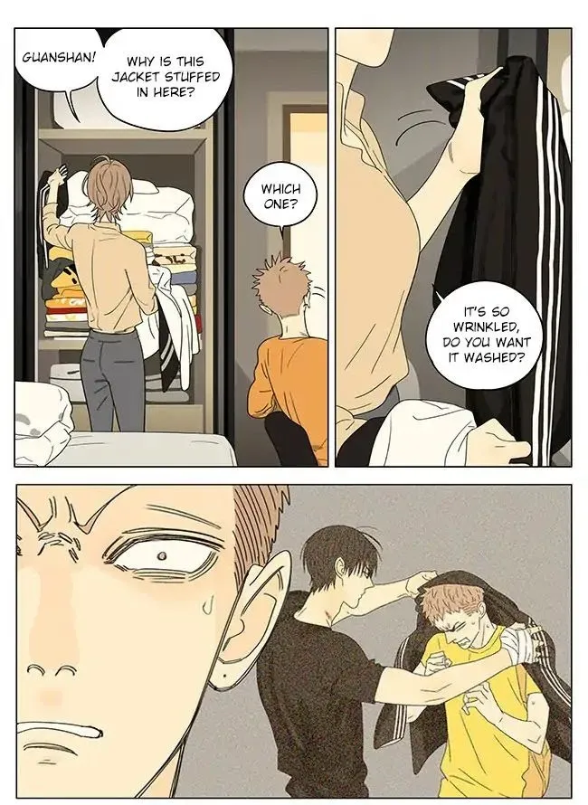 19 Days - Chapter 307 Page 5