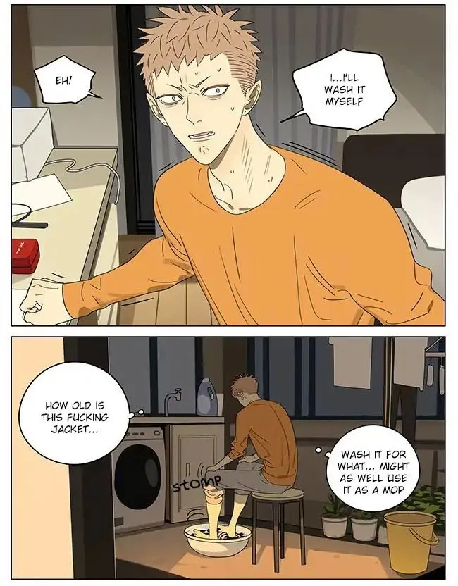 19 Days - Chapter 307 Page 6