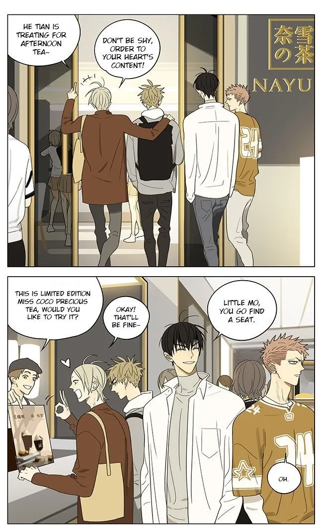 19 Days - Chapter 308 Page 1