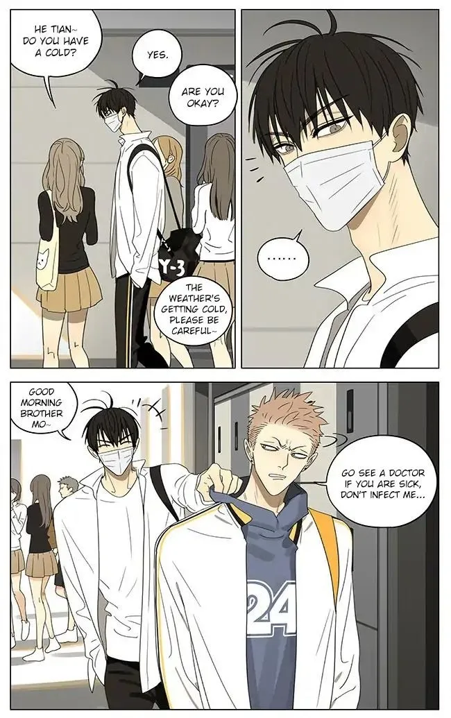 19 Days - Chapter 309 Page 4