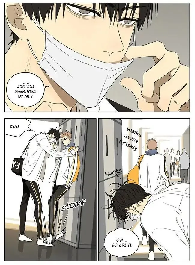 19 Days - Chapter 309 Page 6