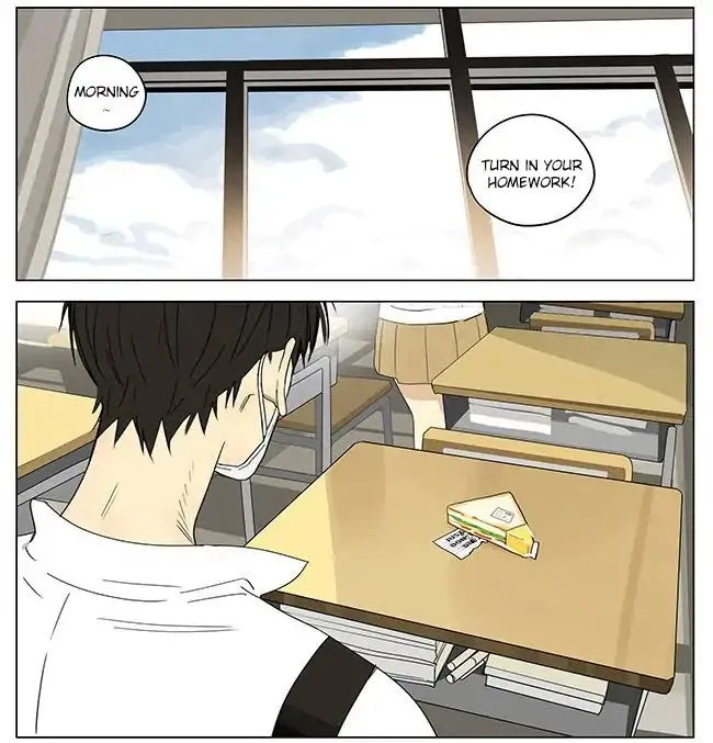 19 Days - Chapter 309 Page 7