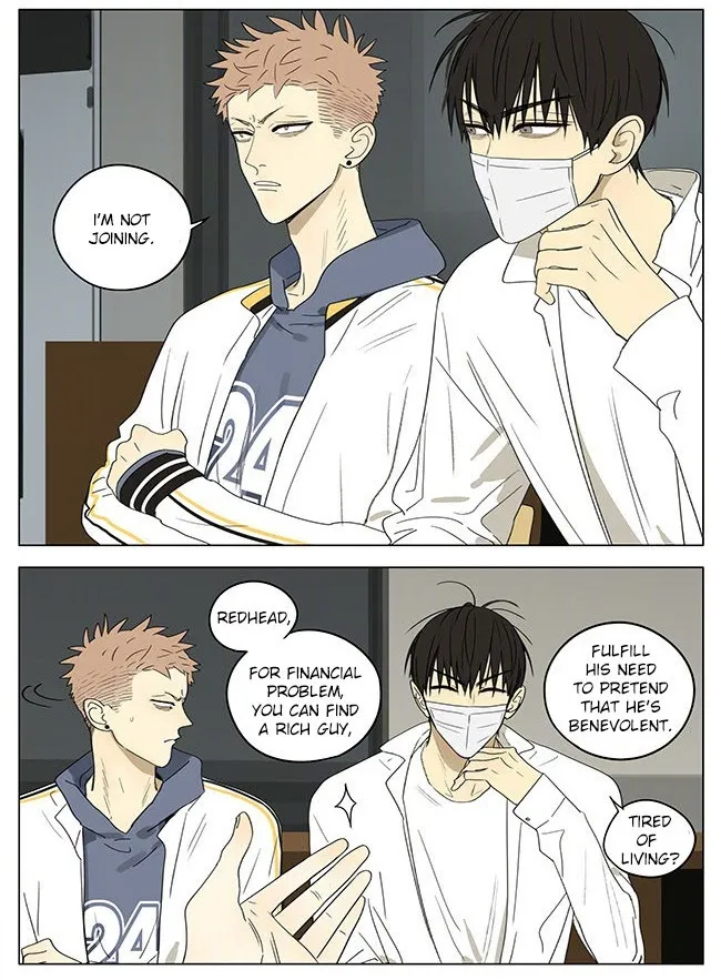 19 Days - Chapter 310 Page 4