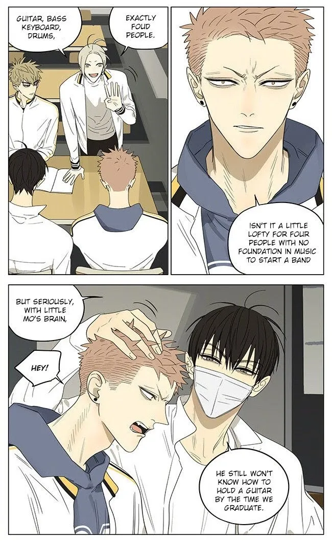 19 Days - Chapter 310 Page 5