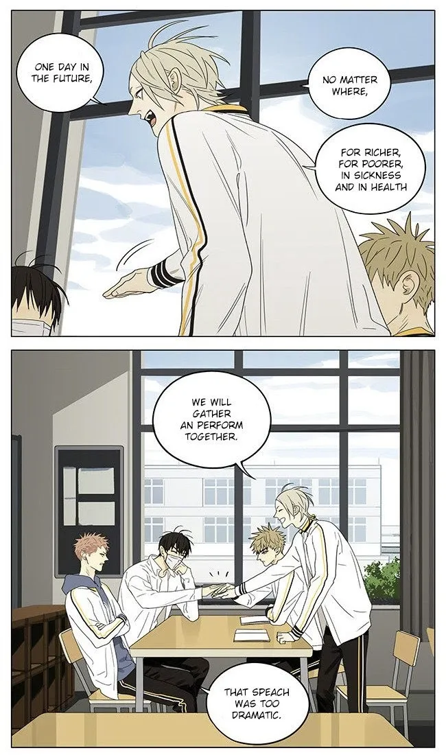 19 Days - Chapter 310 Page 7