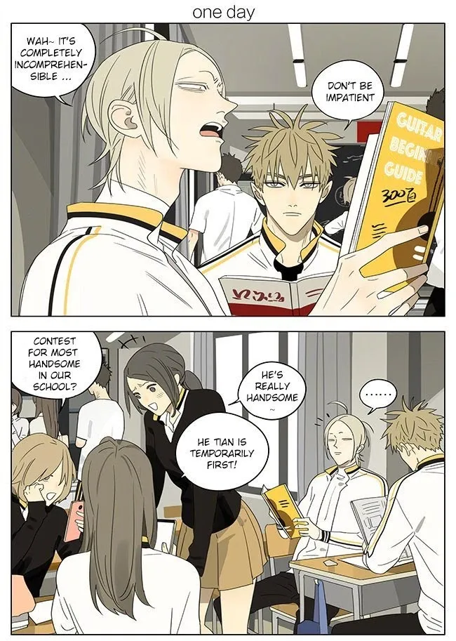 19 Days - Chapter 311 Page 1