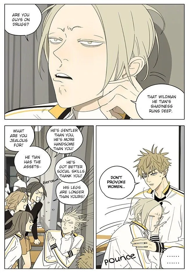 19 Days - Chapter 311 Page 2