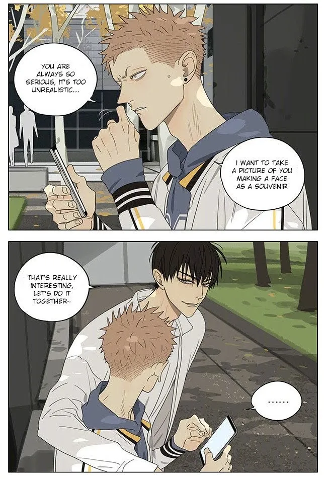 19 Days - Chapter 311 Page 6