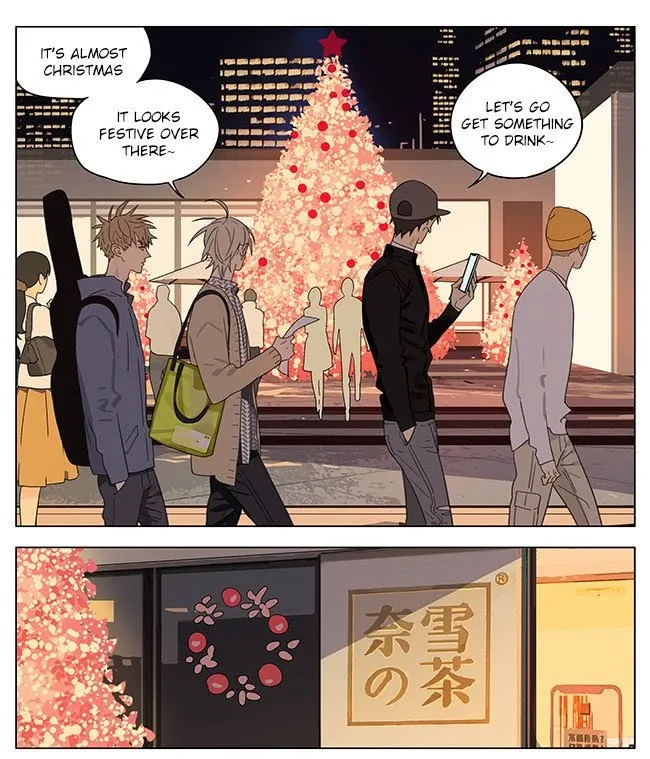 19 Days - Chapter 312 Page 1