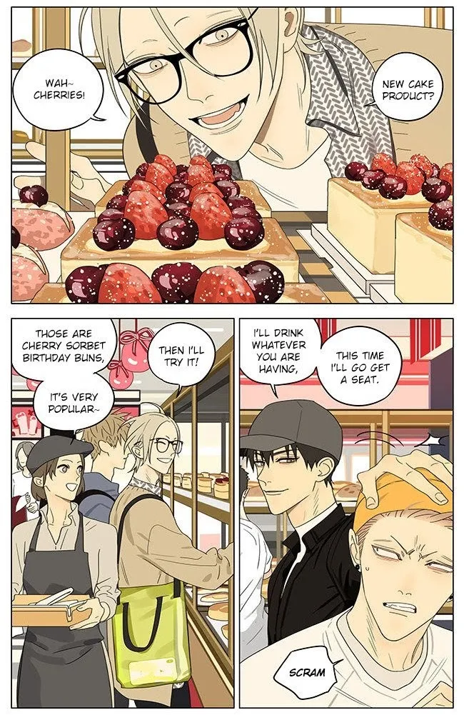 19 Days - Chapter 312 Page 2