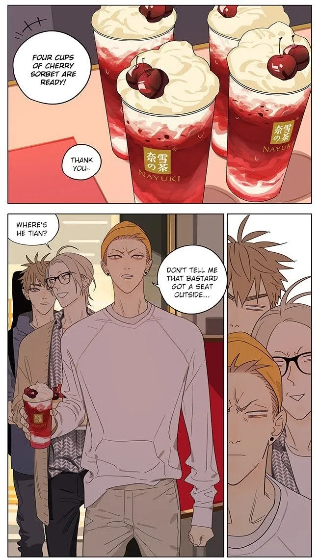 19 Days - Chapter 312 Page 3