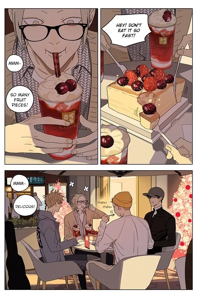 19 Days - Chapter 312 Page 5
