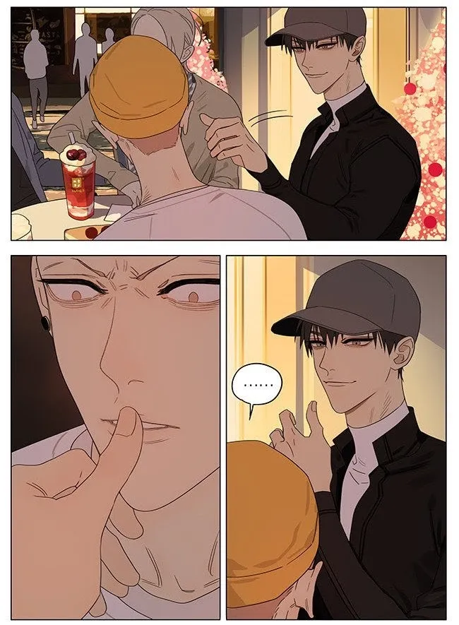 19 Days - Chapter 312 Page 7