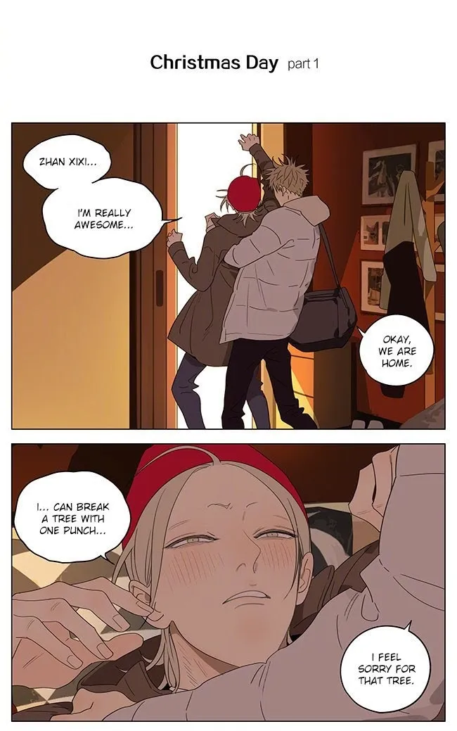 19 Days - Chapter 313 Page 1
