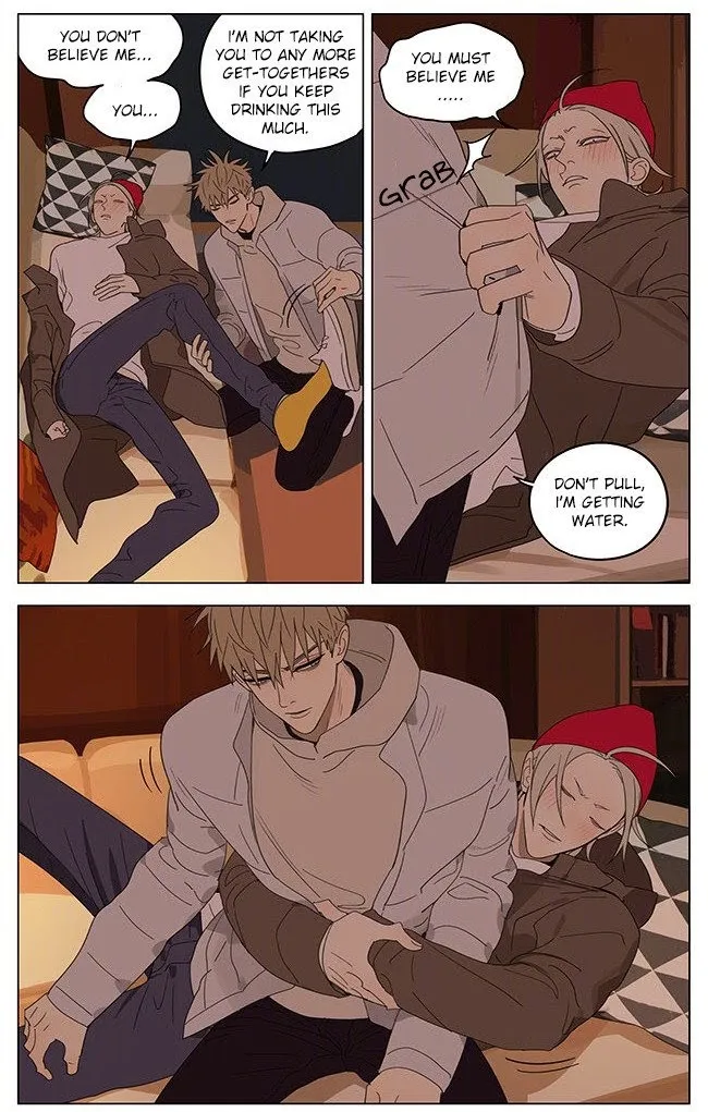 19 Days - Chapter 313 Page 2