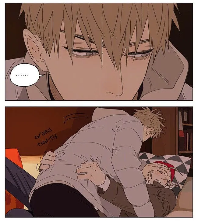 19 Days - Chapter 313 Page 3