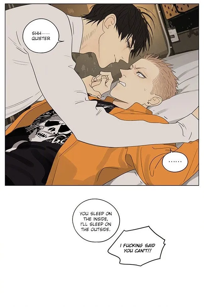 19 Days - Chapter 313 Page 8