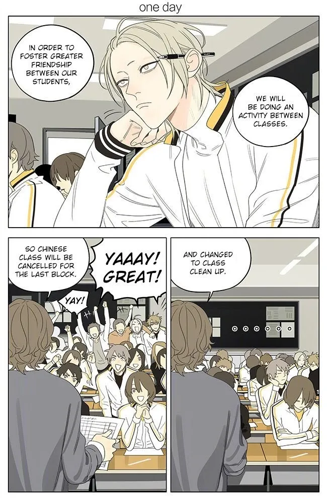 19 Days - Chapter 314 Page 1