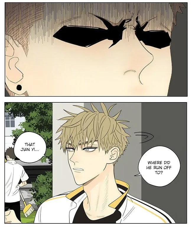 19 Days - Chapter 314 Page 4