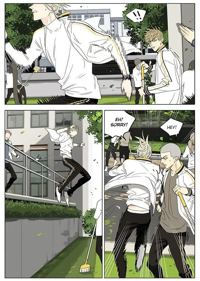 19 Days - Chapter 314 Page 5