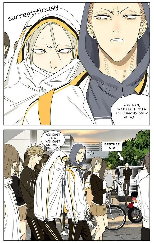 19 Days - Chapter 315 Page 3