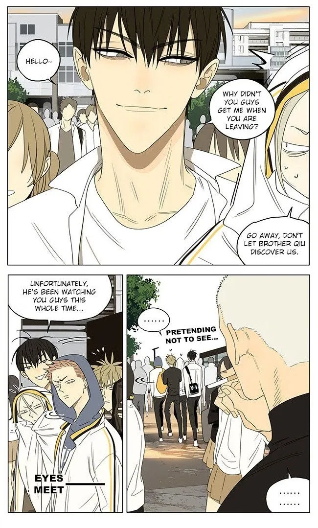19 Days - Chapter 315 Page 4