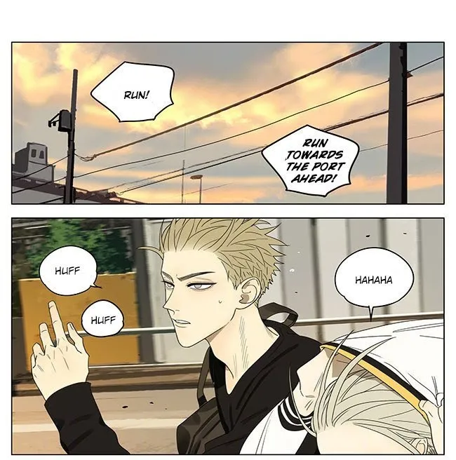 19 Days - Chapter 315 Page 5