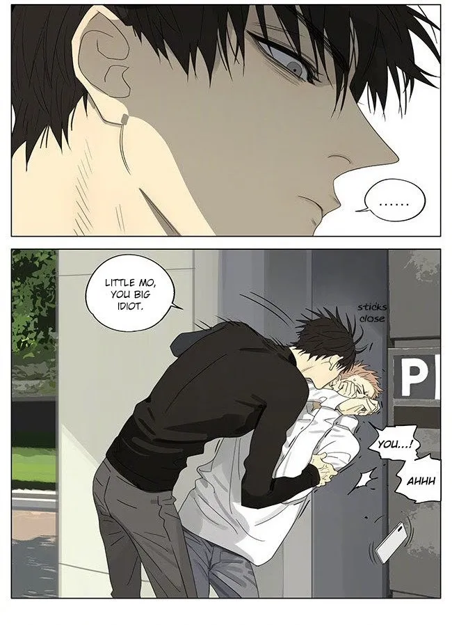 19 Days - Chapter 316 Page 3