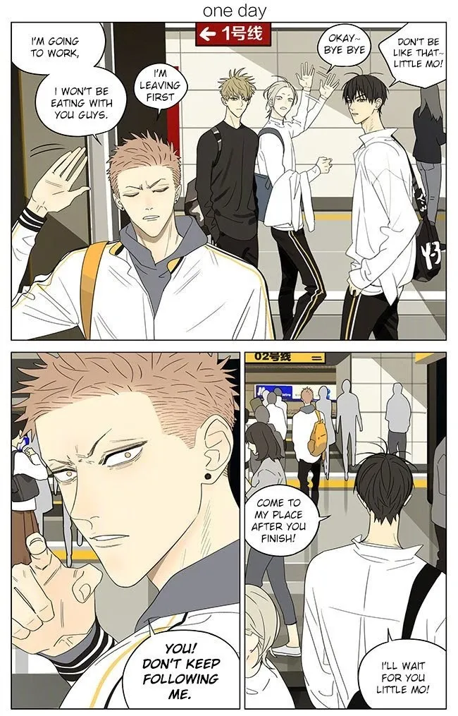19 Days - Chapter 317 Page 1