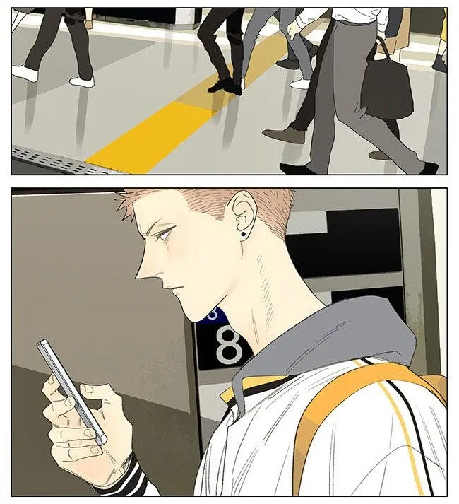 19 Days - Chapter 317 Page 2