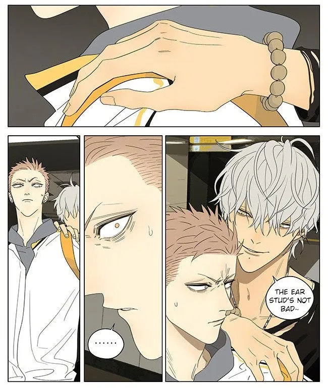 19 Days - Chapter 317 Page 3