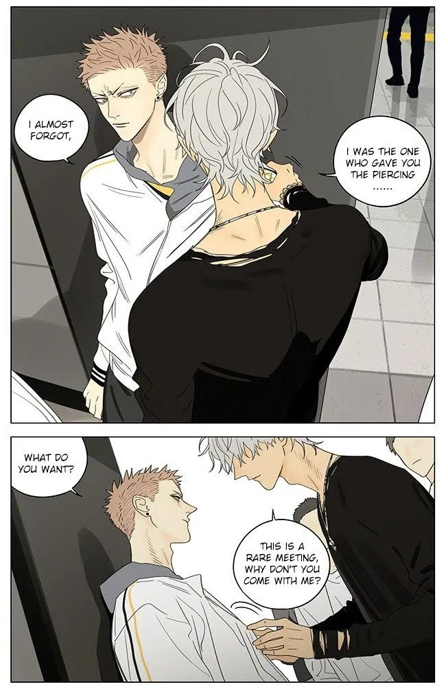19 Days - Chapter 317 Page 4